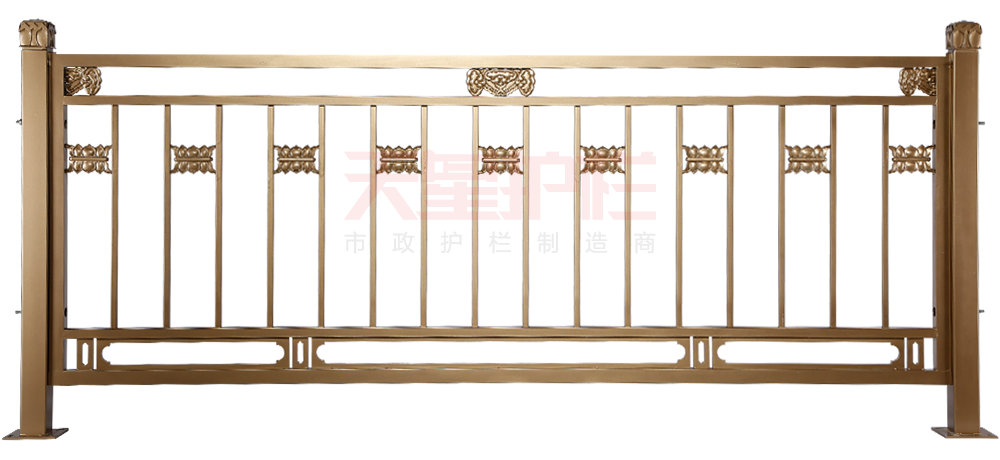 長安街金色道路護欄