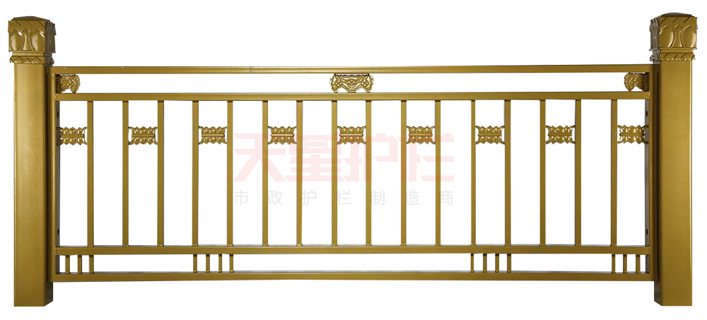 長安街金色道路護欄