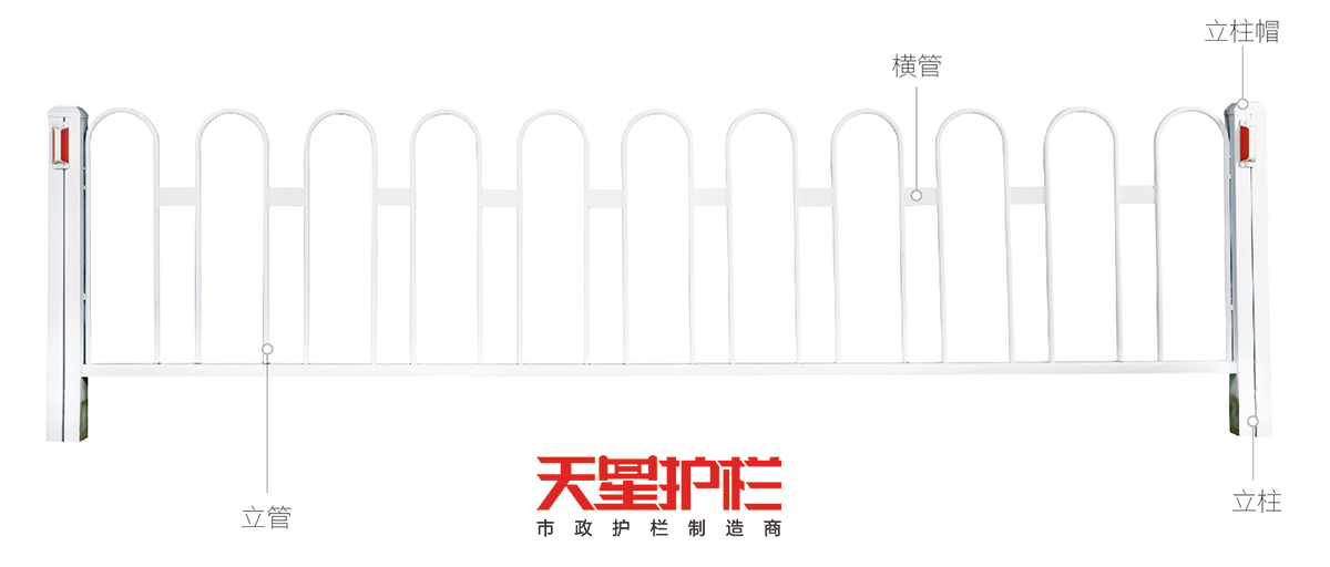 連云港天星新款京式護(hù)欄