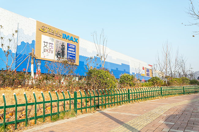 萬(wàn)達(dá)鋅鋼草坪護(hù)欄