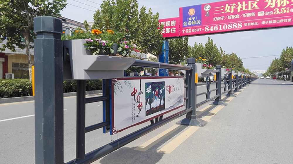 交通隔離護(hù)欄