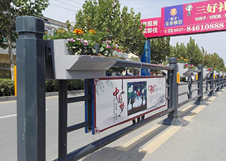 江蘇宿遷埠子鎮(zhèn)市政道路護(hù)欄